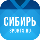 ХК Сибирь - новости 2022 biểu tượng