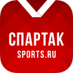 ХК Спартак - новости 2022