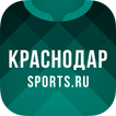 ФК Краснодар - новости 2022