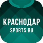 ФК Краснодар - новости 2022 أيقونة