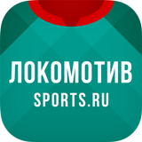 ФК Локомотив Москва — 2022 APK