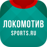 ФК Локомотив Москва — 2022 иконка