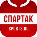 ФК Спартак Москва - 2022 APK