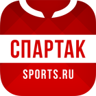 ФК Спартак Москва - 2022 icono