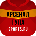 ФК Арсенал Тула - новости 2022