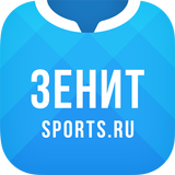 ФК Зенит - новости 2022 APK