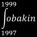 Собакин Василий Павлович APK