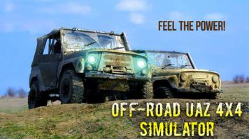 Off-Road UAZ4x4 Simulator Affiche