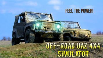 Off-Road 4x4UAZ Simulator Cartaz