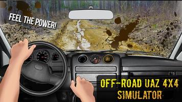 Off-Road UAZ4x4 Simulator ảnh chụp màn hình 2