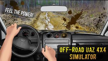 Off-Road UAZ4x4 Simulator Ekran Görüntüsü 2