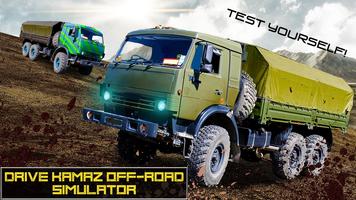 Drive KAMAZ Off-Road Simulator screenshot 3
