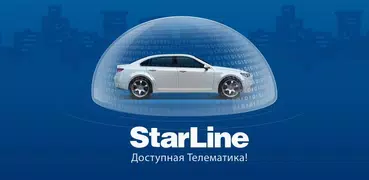 StarLine 2