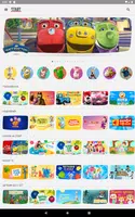 STARTik Мультики и музыка для детей ảnh chụp màn hình 3