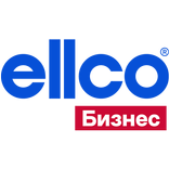 Эллко Бизнес