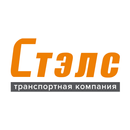 Стэлс APK
