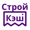 СтройКэш - кэшбэк с чека за по
