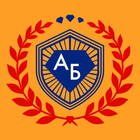 АКАДЕМИЯ БРИЛЛИАНТОВ icono