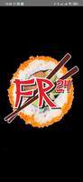 Freshroll24 poster