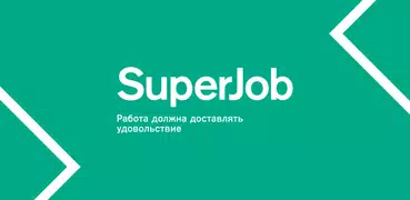 Производственный календарь SJ