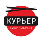 для Курьера иконка