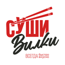 СушиВилки | Доставка еды APK