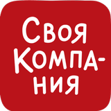 Своя Компания APK