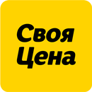 Такси Своя Цена (Уфа) APK