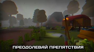 Бункер 23 - Экшн Приключение скриншот 2