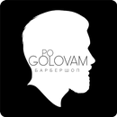 PoGolovam APK
