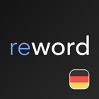 Learn German with flashcards! أيقونة