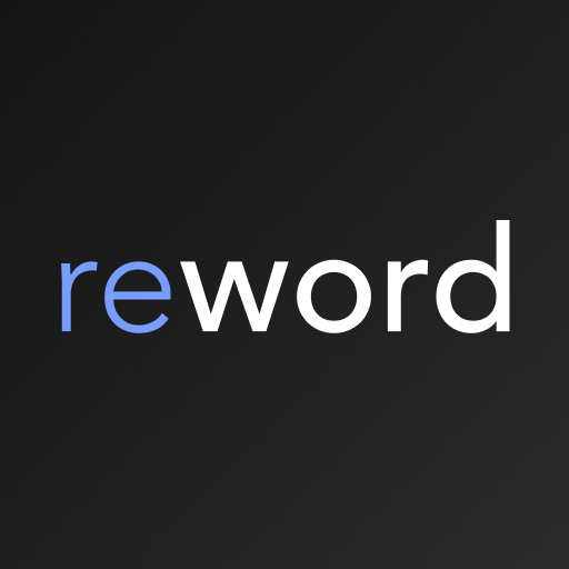 REWORD で 英語：英語の単語を 学びましょう！ 無料!