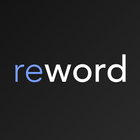 REWORD で 英語：英語の単語を 学びましょう！ 無料! アイコン