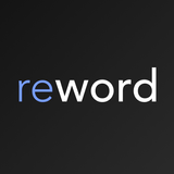 REWORD で 英語：英語の単語を 学びましょう！ 無料!