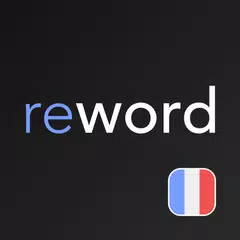 Learn French with flashcards! アプリダウンロード