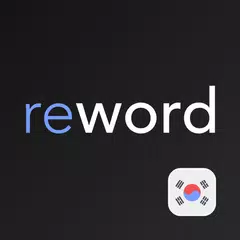 Learn Korean with flashcards! XAPK download