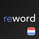 Learn Dutch with Flashcards! APK