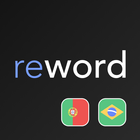 Learn Portuguese with ReWord ícone