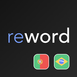 Learn Portuguese with ReWord आइकन