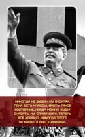 1 Schermata Сталин. Цитаты