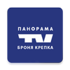 Итальянский мост на канале грибоедова. Панорама тв. Панорама тв 2005. Журнал панорама тв. Панорама канал.