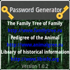 Password Generator icono