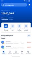Автопарк Апекс gönderen