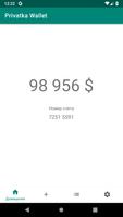 Privatka Wallet постер