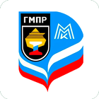 Мой Профсоюз ГМПР آئیکن