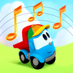 ”Leo kids songs and music games