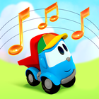 Leo kids songs and music games أيقونة