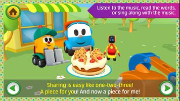 Leo kids songs and music games 스크린샷 1