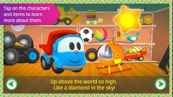 Leo kids songs and music games تصوير الشاشة 2