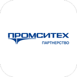 Promsytex